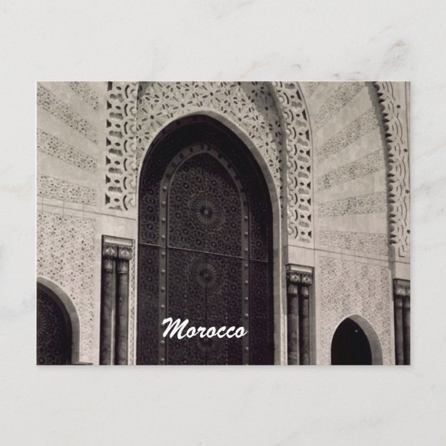 morocco mosque arch postcard (Front)