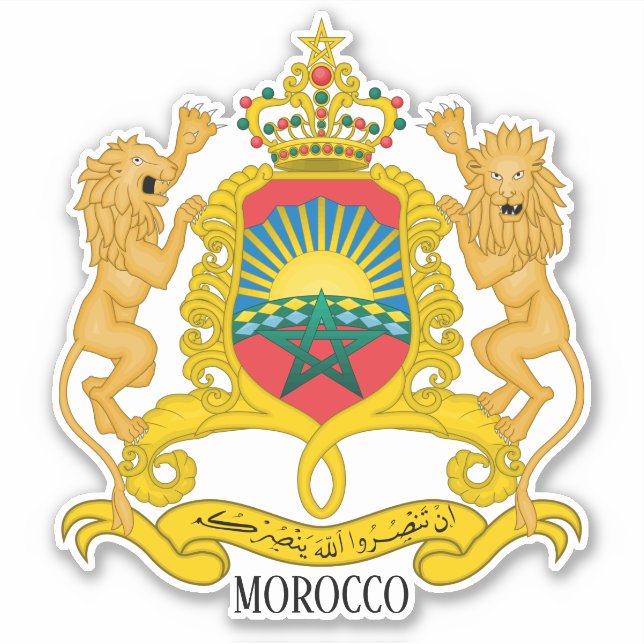 Morocco National Coat Of Arms Patriotic (Front)