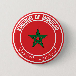 Morocco Round Emblem 6 Cm Round Badge