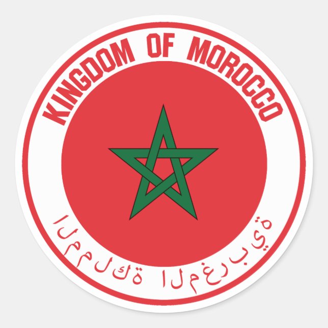Morocco Round Emblem Classic Round Sticker (Front)