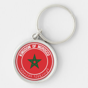 Morocco Round Emblem Key Ring