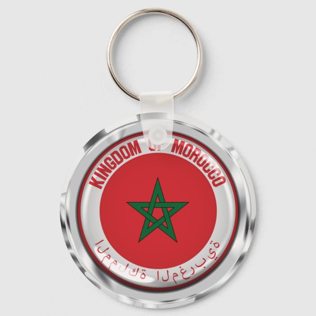 Morocco Round Emblem Key Ring (Front)