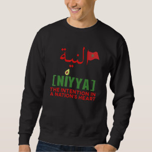 Morocco Soccer Morocco Footbaall - Moroccan Flag Sweatshirt