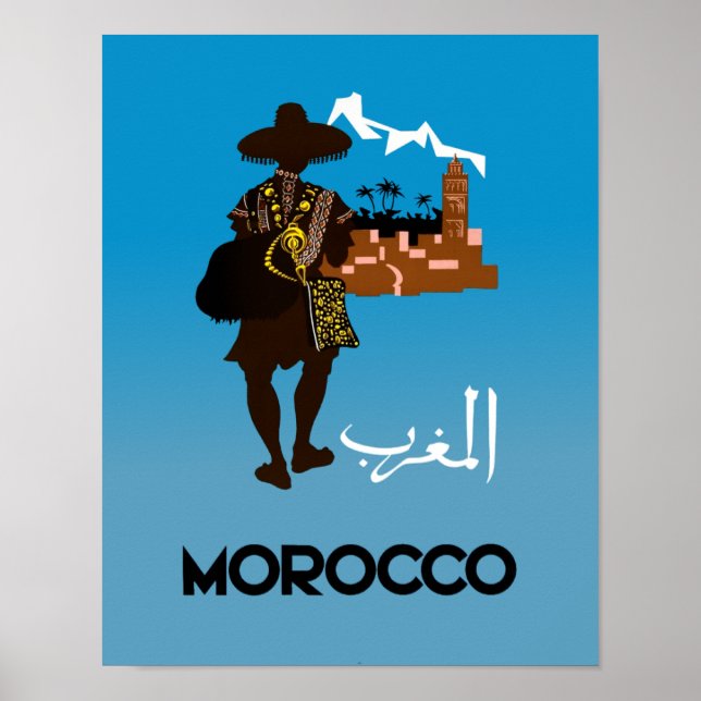 Morocco travel poster (Front)