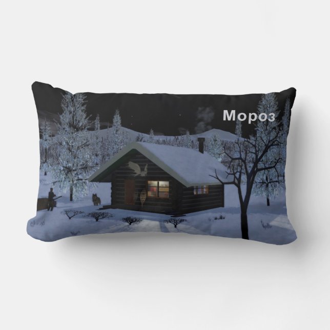 Moroz - Frost Lumbar Cushion (Front)
