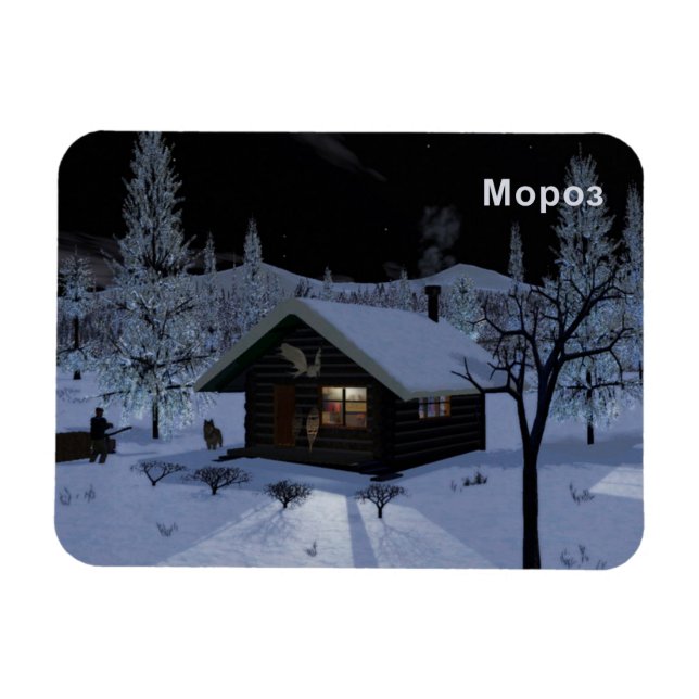 Moroz - Frost Magnet (Horizontal)