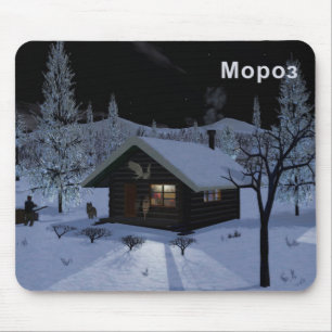 Moroz - Frost Mouse Pad