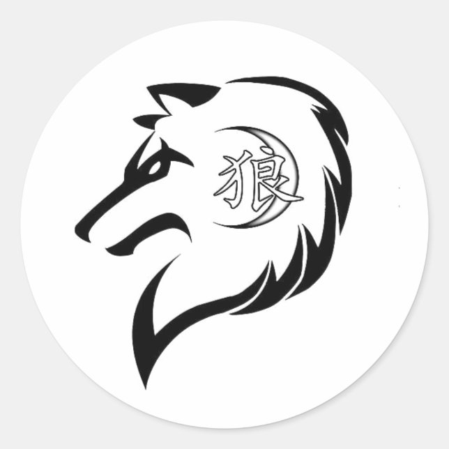 MORS Wolf Logo Sticker (Front)