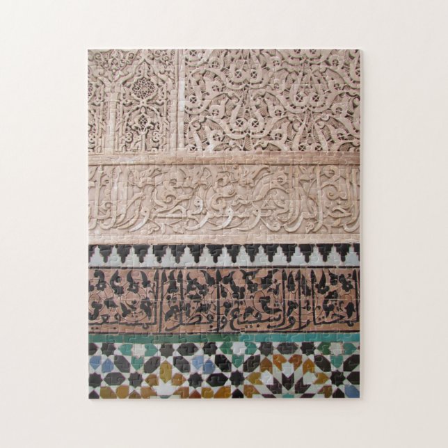 mosaic morocco jigsaw puzzle (Vertical)