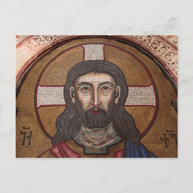 Mosaic Of Jesus Postcard (Front)