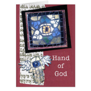 Mosaic Star of David and Hand of God