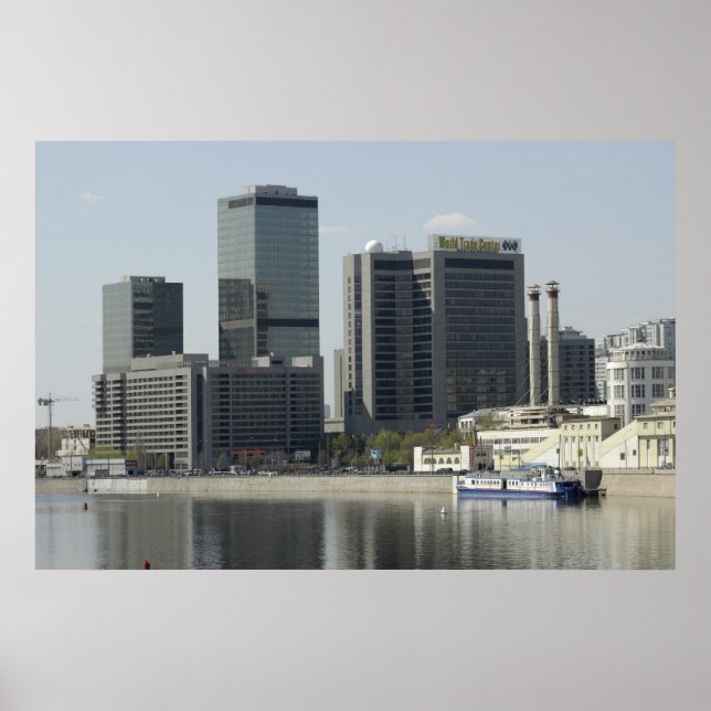 Moscow business centre poster (Front)
