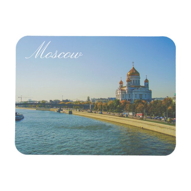 Moscow Cathedral Moskva Landscape Architecture Magnet (Horizontal)
