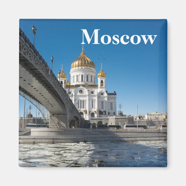 Moscow cathedral the Christ the Saviour Magnet (Front)
