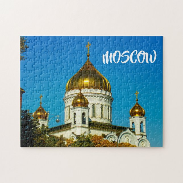 Moscow Christ The Saviour Cathedral Architecture Jigsaw Puzzle (Horizontal)
