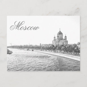 Moscow Christ The Saviour Cathedral Architecture Postcard