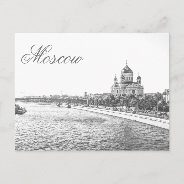 Moscow Christ The Saviour Cathedral Architecture Postcard (Front)