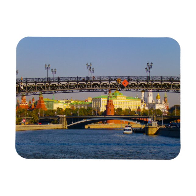 Moscow City Kremlin Moskva Landscape Architecture Magnet (Horizontal)