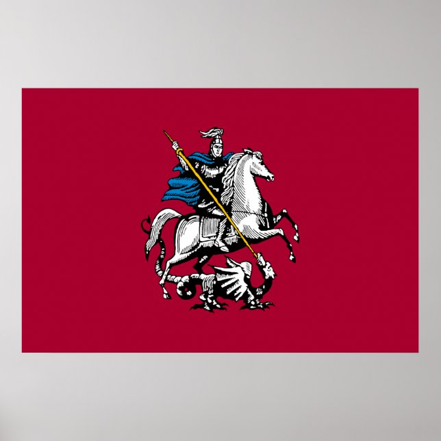 Moscow city Russia flag symbol saint george knight Poster (Front)
