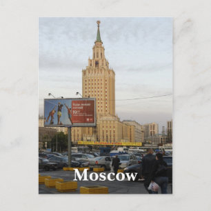 Moscow cityscape postcard