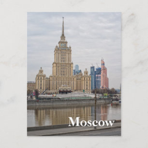 Moscow cityscape postcard