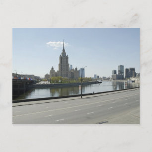 Moscow cityscape postcard