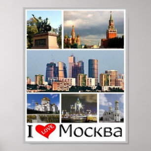 Moscow - I Love - Russia - Poster