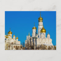 Moscow Kremlin cathedrals