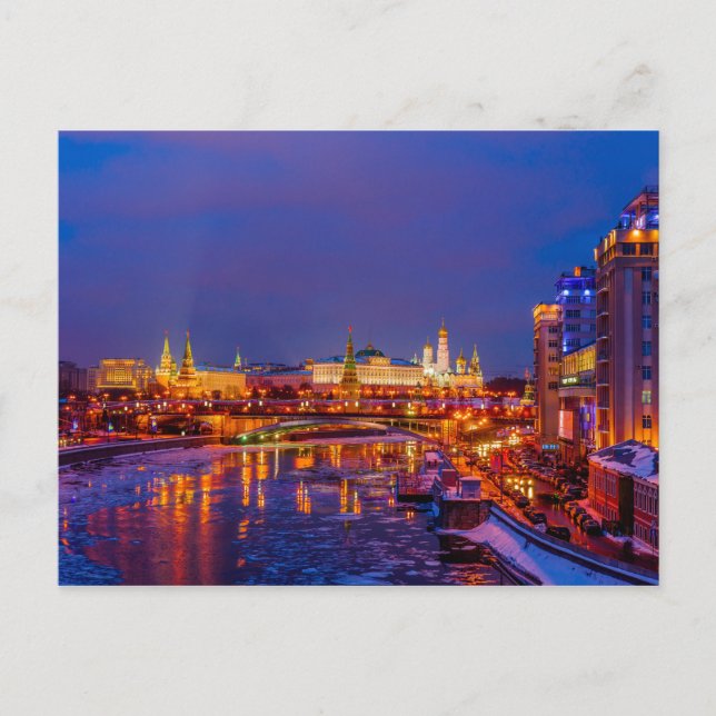 Moscow Kremlin Illuminated Postcard (Front)