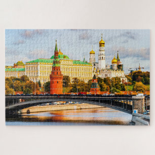 Moscow Kremlin In Autumn Jigsaw Puzzle