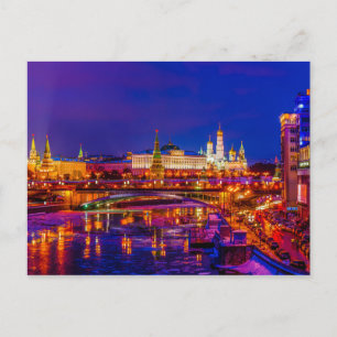 Moscow Kremlin In Winter Night Postcard