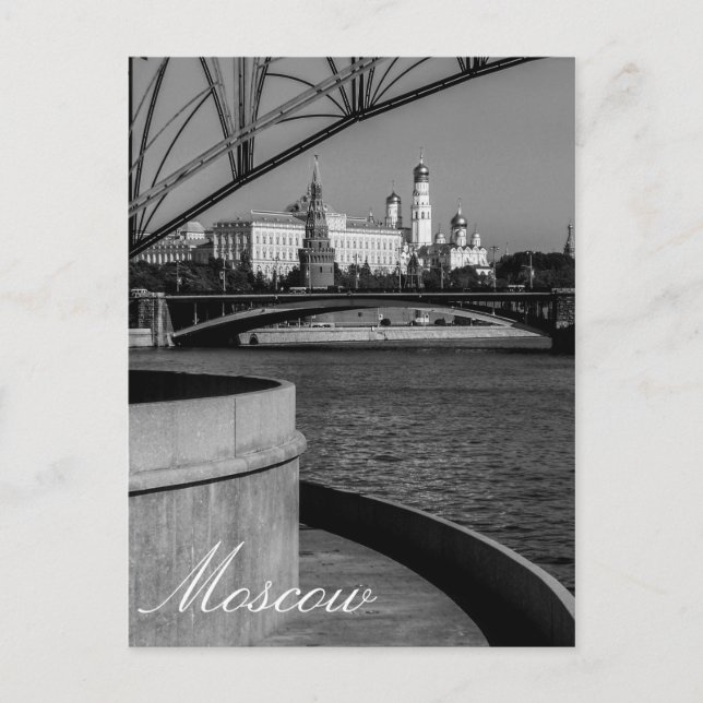 Moscow Kremlin Moskva River City Architecture Postcard (Front)