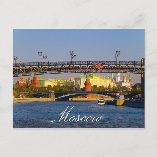 Moscow Kremlin Moskva River City Architecture Postcard (Front)