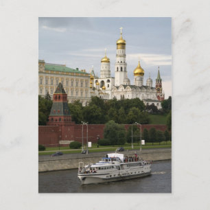 Moscow Kremlin, panorama Postcard