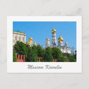 Moscow Kremlin  Postcard