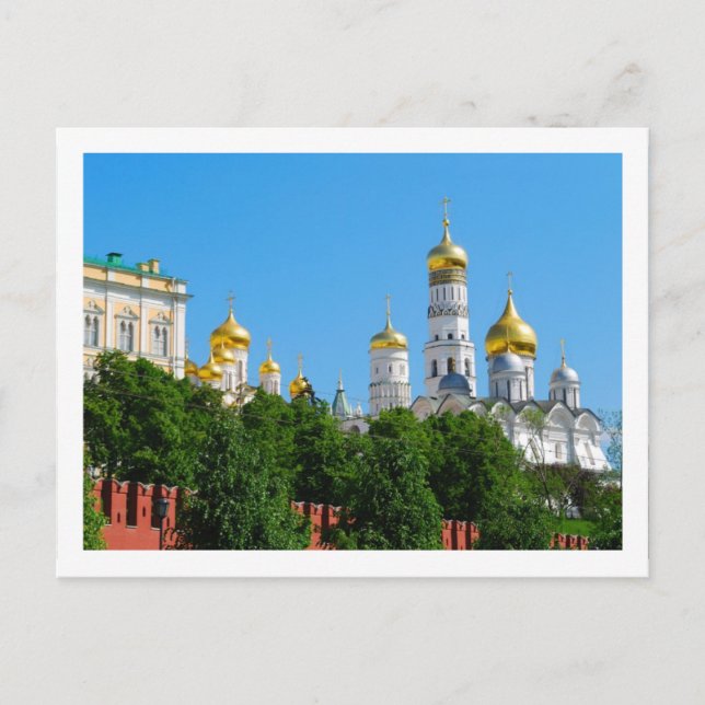 Moscow Kremlin Postcard (Front)