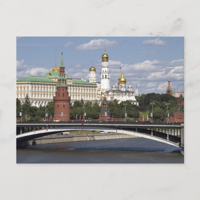Moscow. Kremlin Postcard (Front)