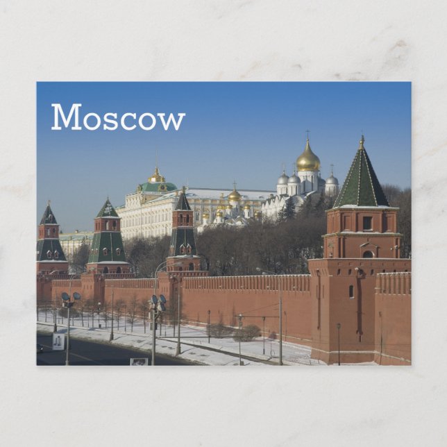 Moscow Kremlin Postcard (Front)