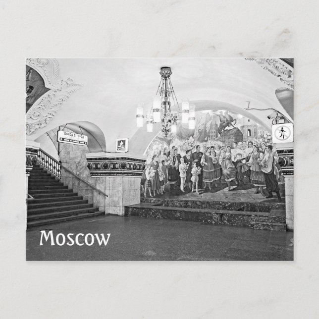 Moscow metro (subway), Russia Postcard (Front)