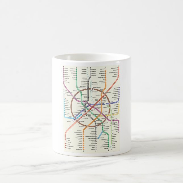 MOSCOW METRO UNDERGROUND COFFEE MUG (Center)
