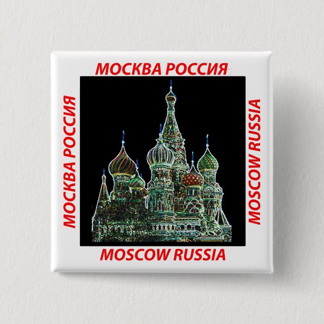 Moscow Neon 15 Cm Square Badge (Front)