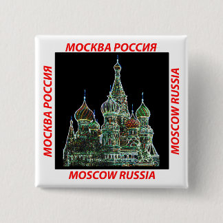 Moscow Neon 15 Cm Square Badge