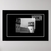 Moscow Novodevichy Convent Architecture