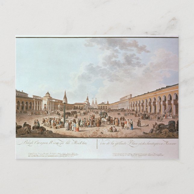 Moscow Postcard (Front)