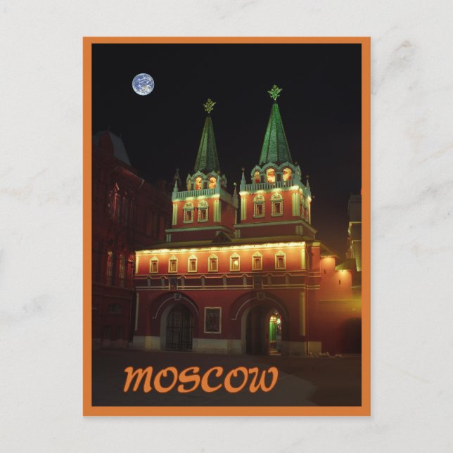 Moscow Postcard (Front)