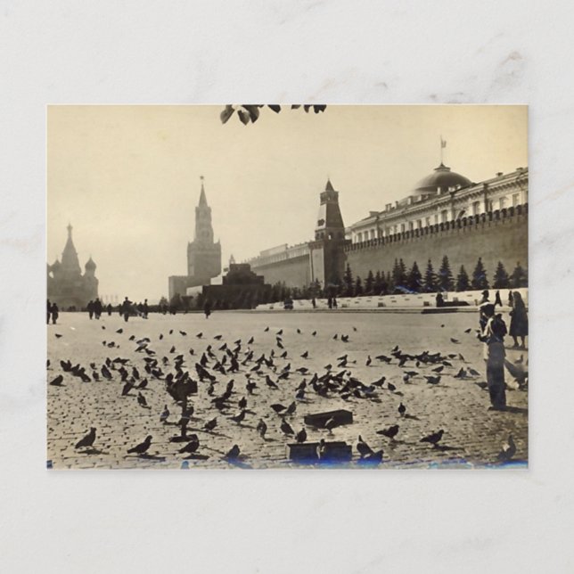 Moscow, Red Square Postcard (Front)