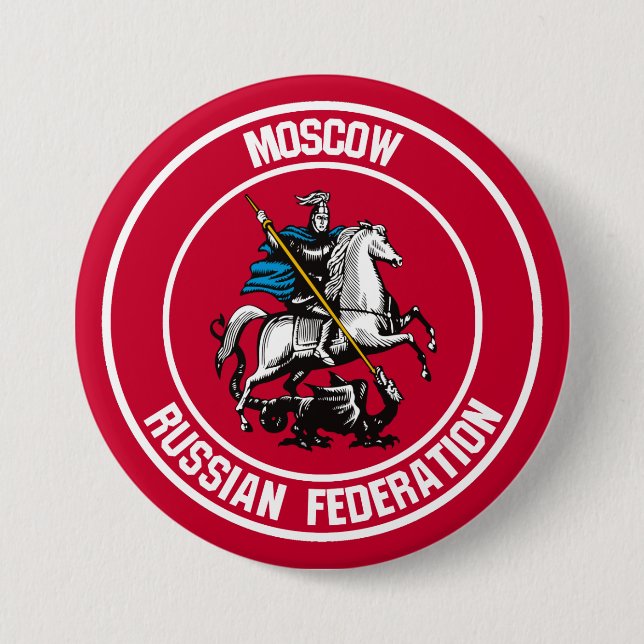 Moscow Round Emblem 7.5 Cm Round Badge (Front)
