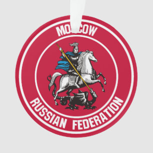 Moscow Round Emblem Ornament