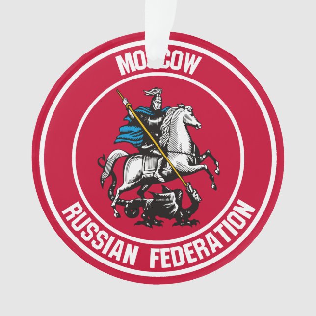 Moscow Round Emblem Ornament (Front)