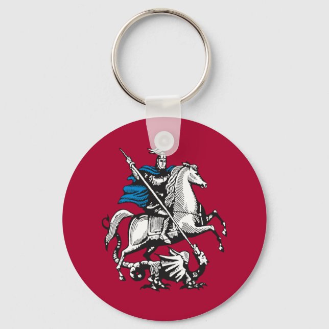 Moscow, Russia flag Key Ring (Front)